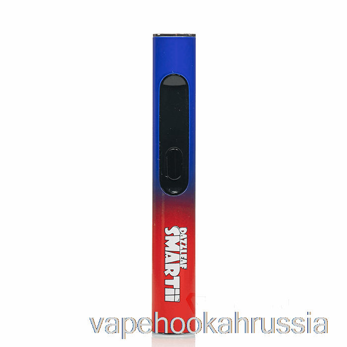 аккумулятор для Vape Juice Dazzleaf Smartii 510 синий/красный